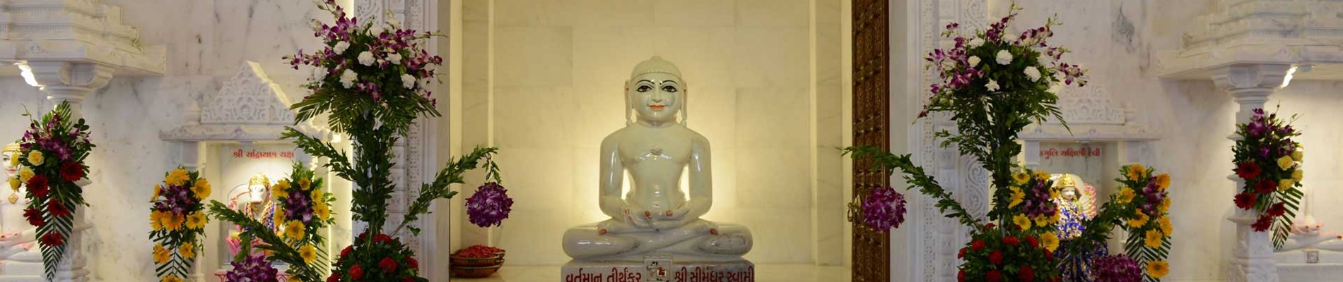 Lord Simandhar Swami Banner